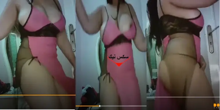 الرقص الشرقي السكسي بالقميص البنك وتهز بزازها وطيزها نار