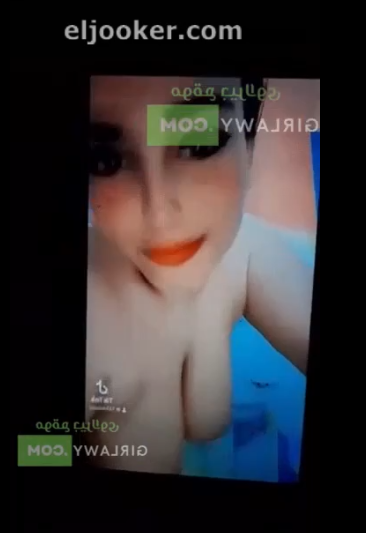 سكس الحراقه